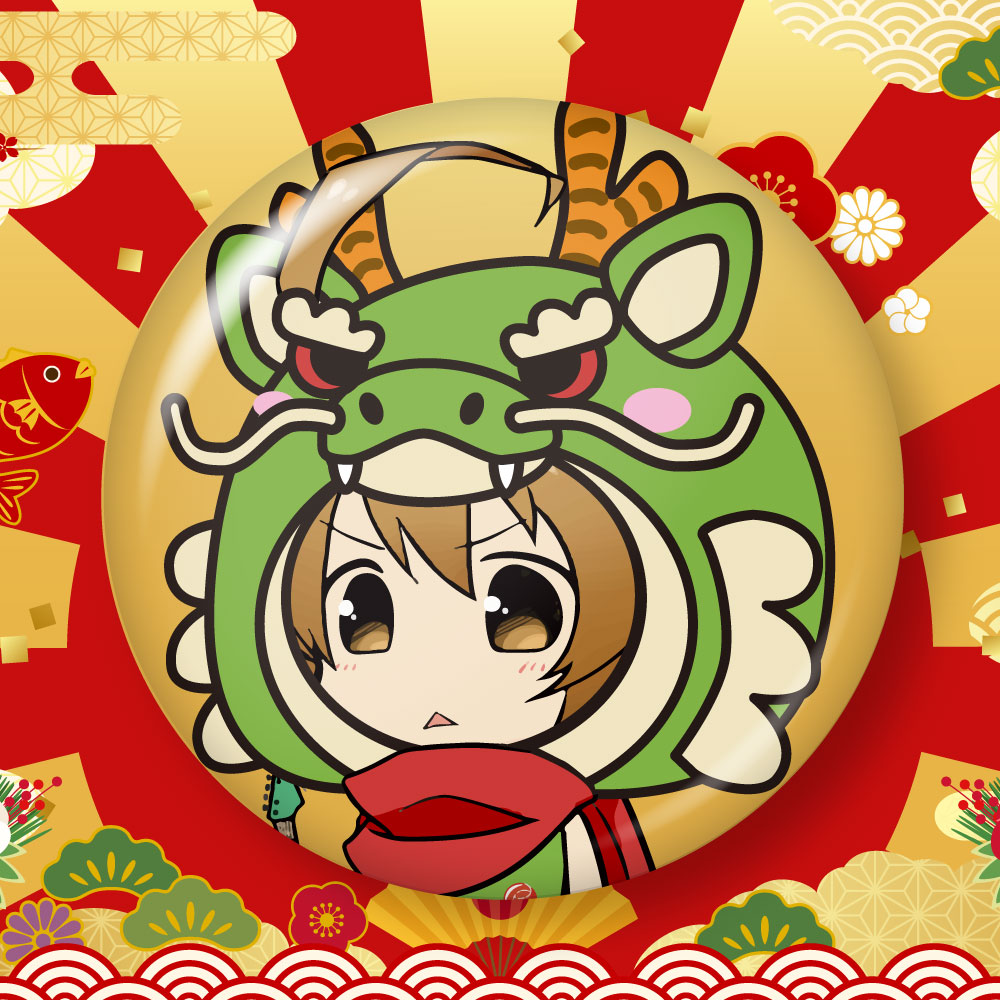 なっちゅの2024年1月の缶バッジデザイン