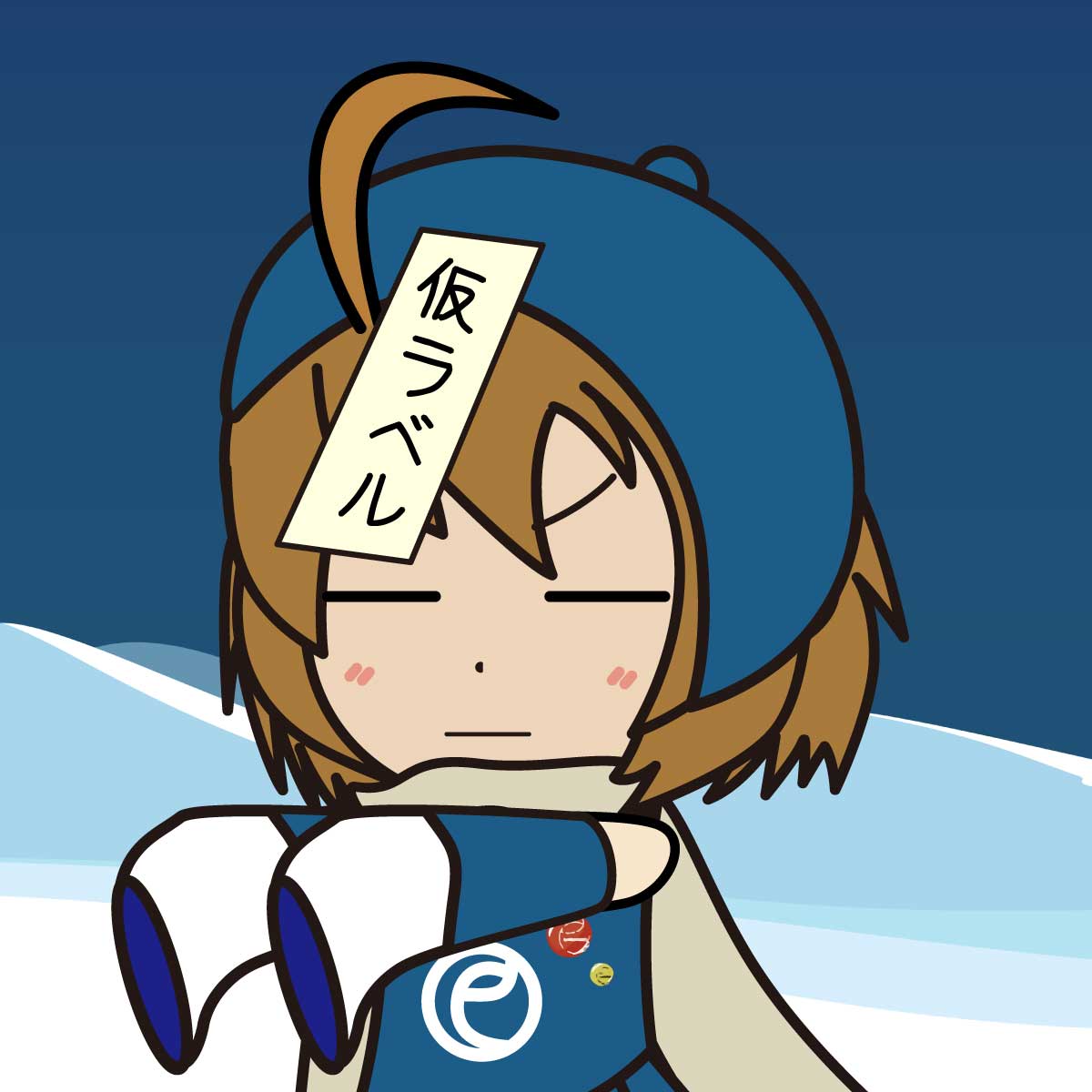 クリップ付きアクスタの裏