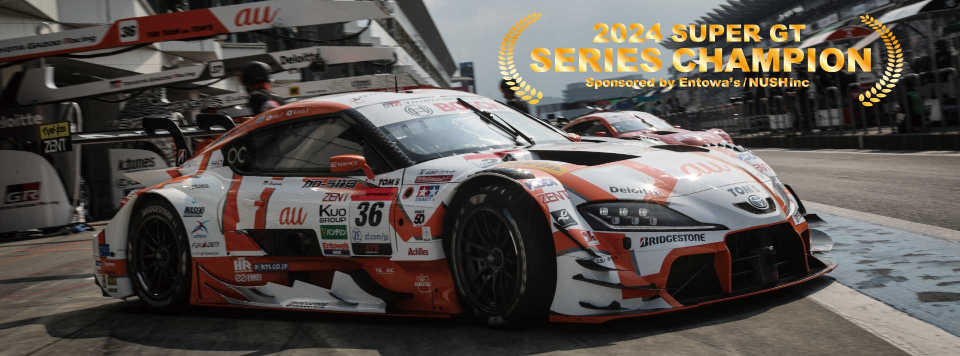 TOM’S Racing 36号車スポンサー