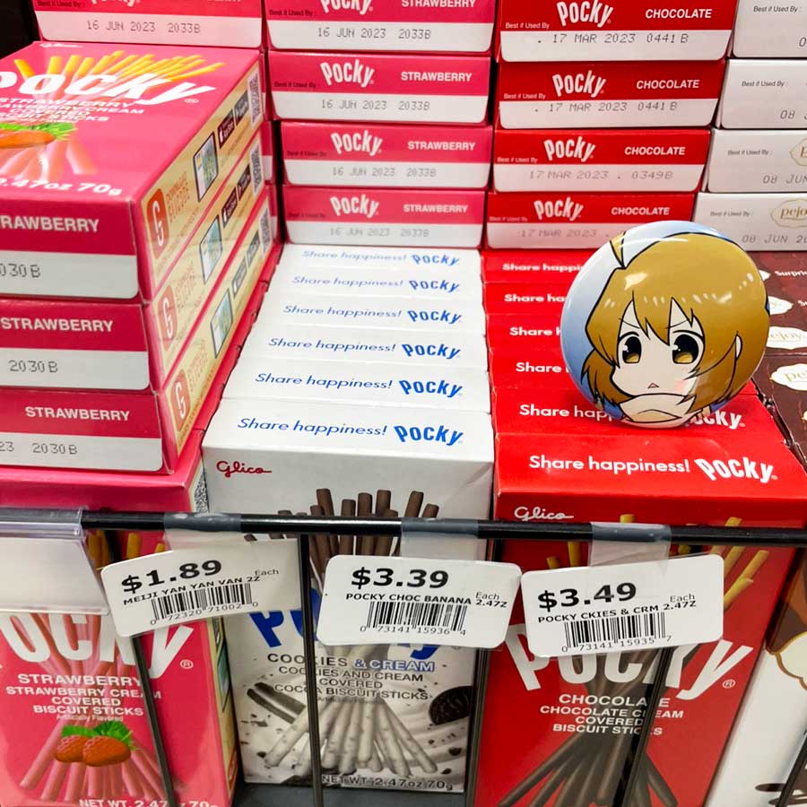 お菓子比較-二年前