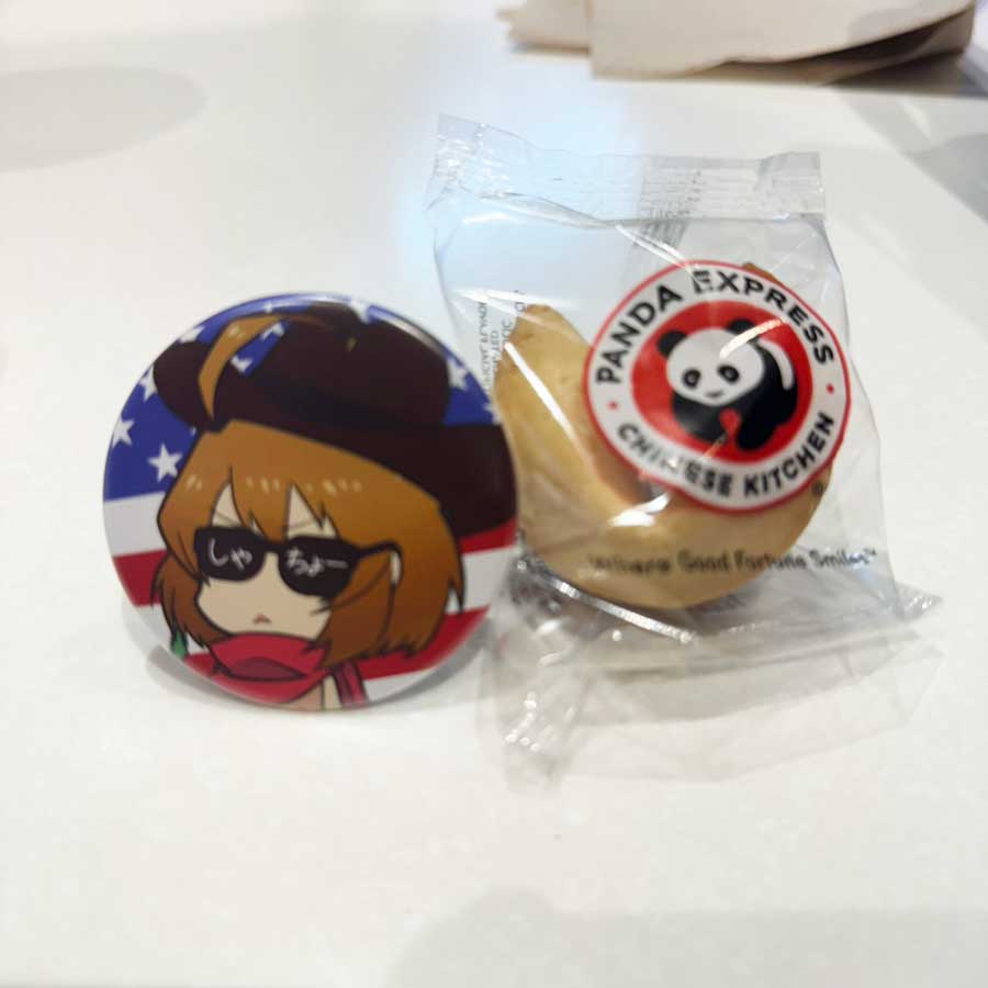 ホーチュンクッキー-しゃちょーアメリカ出張2024