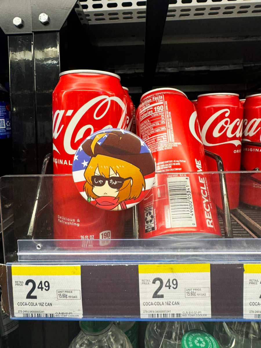 アメリカの物価-しゃちょーアメリカ出張2024