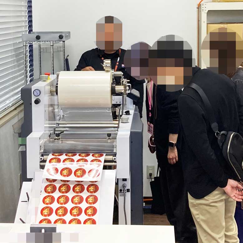 エントワ工場見学