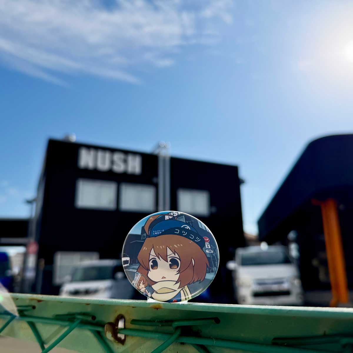 エントワーズグッズ工場