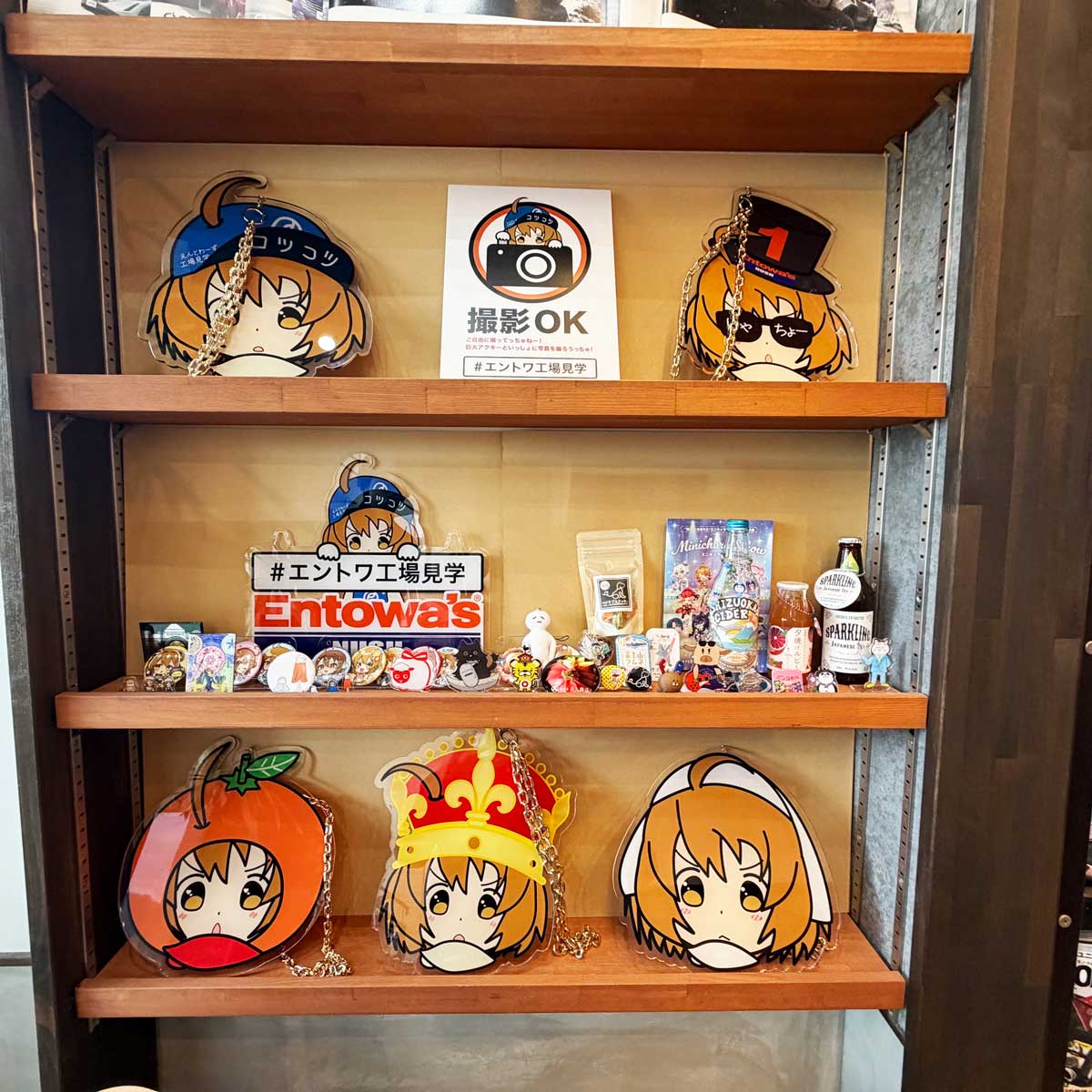 エントワ工場見学-車のショールーム