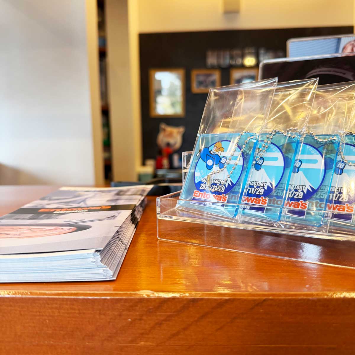 エントワ工場見学-受付