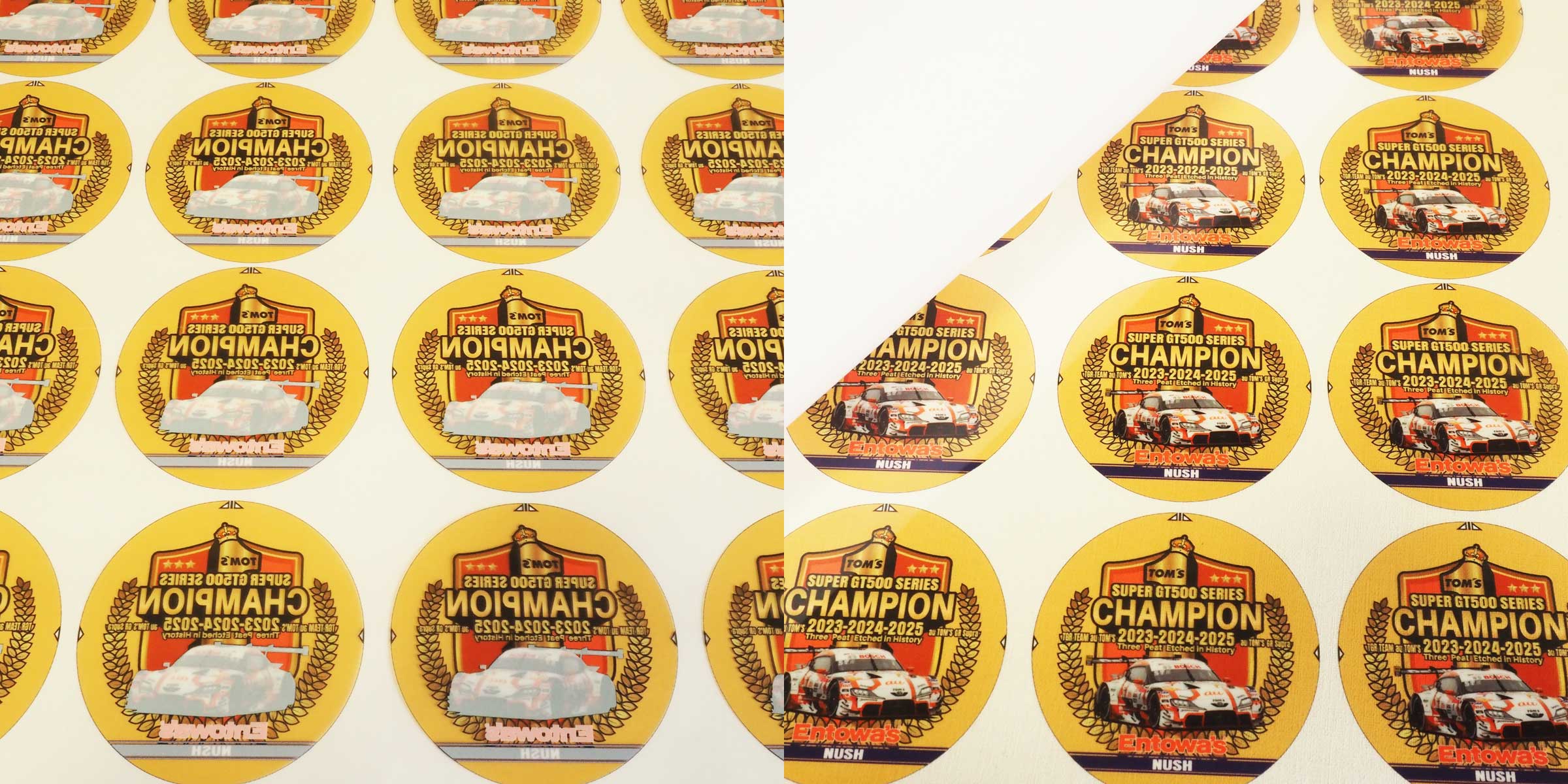 エントワ工場見学-ホログラムシート