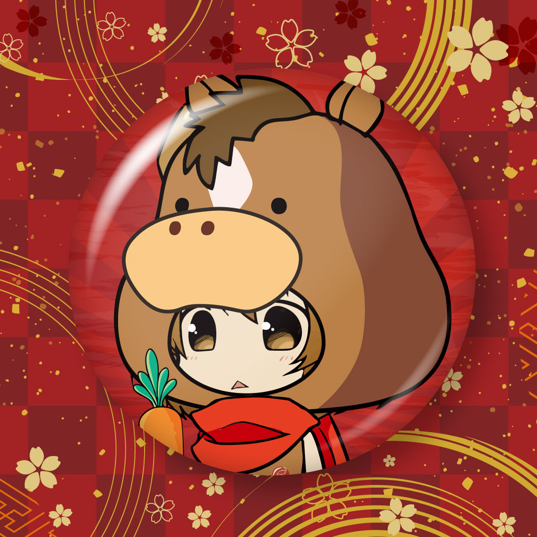 2026年1月デザイン