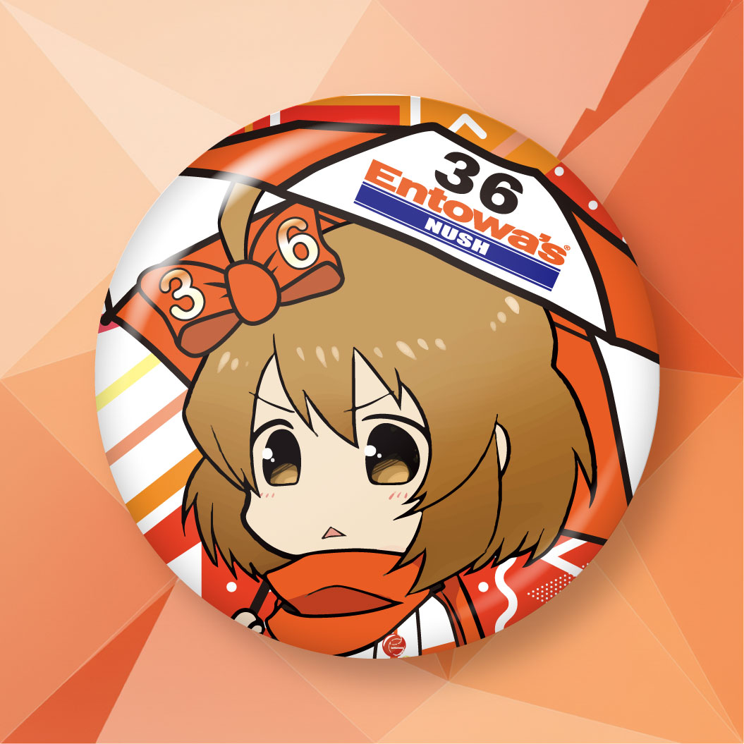 2026年4月デザイン