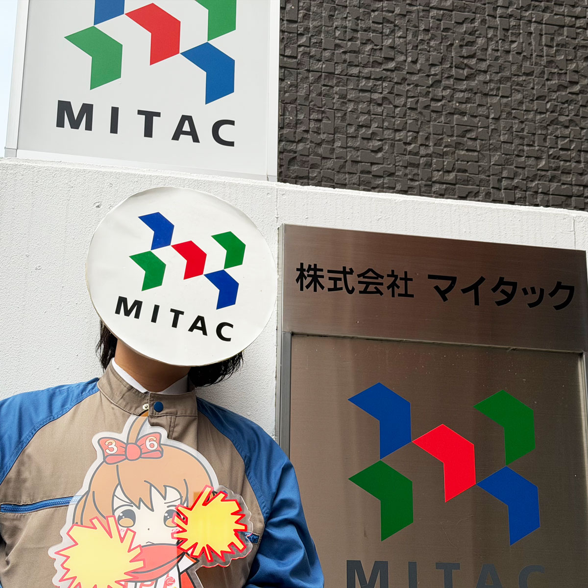 連結アクキー