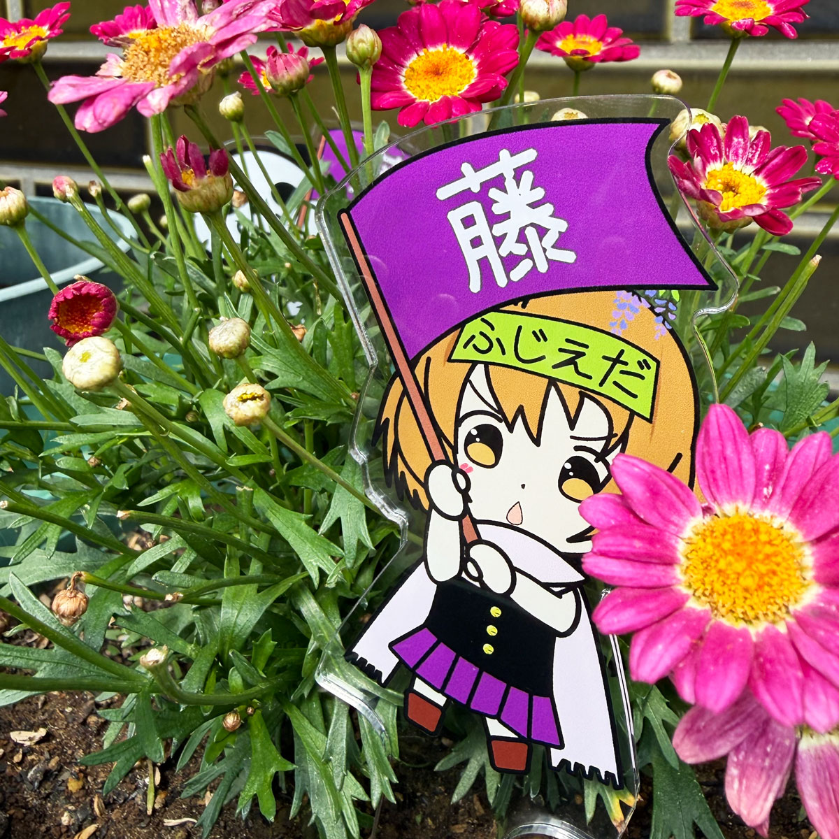 アクリルピック