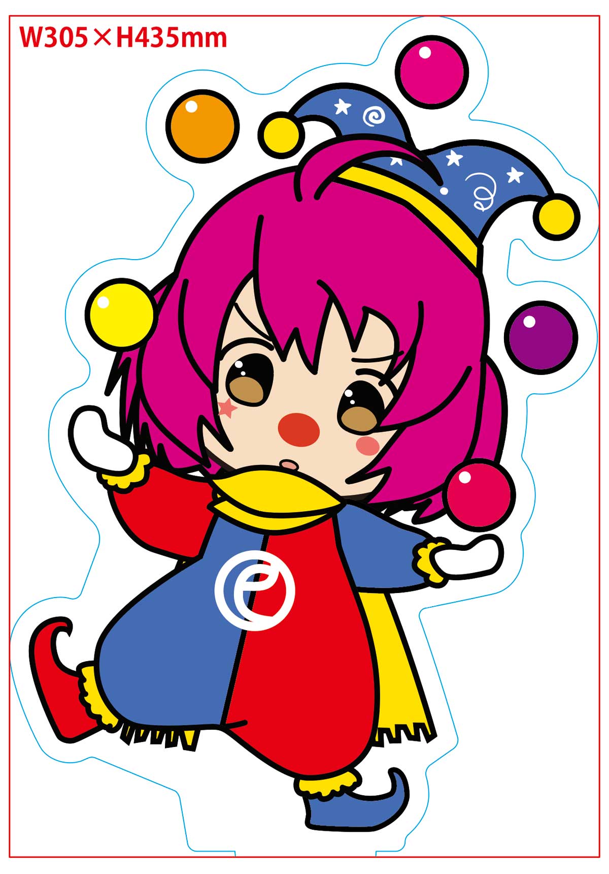 びっくゆらゆらアクスタのサイズ