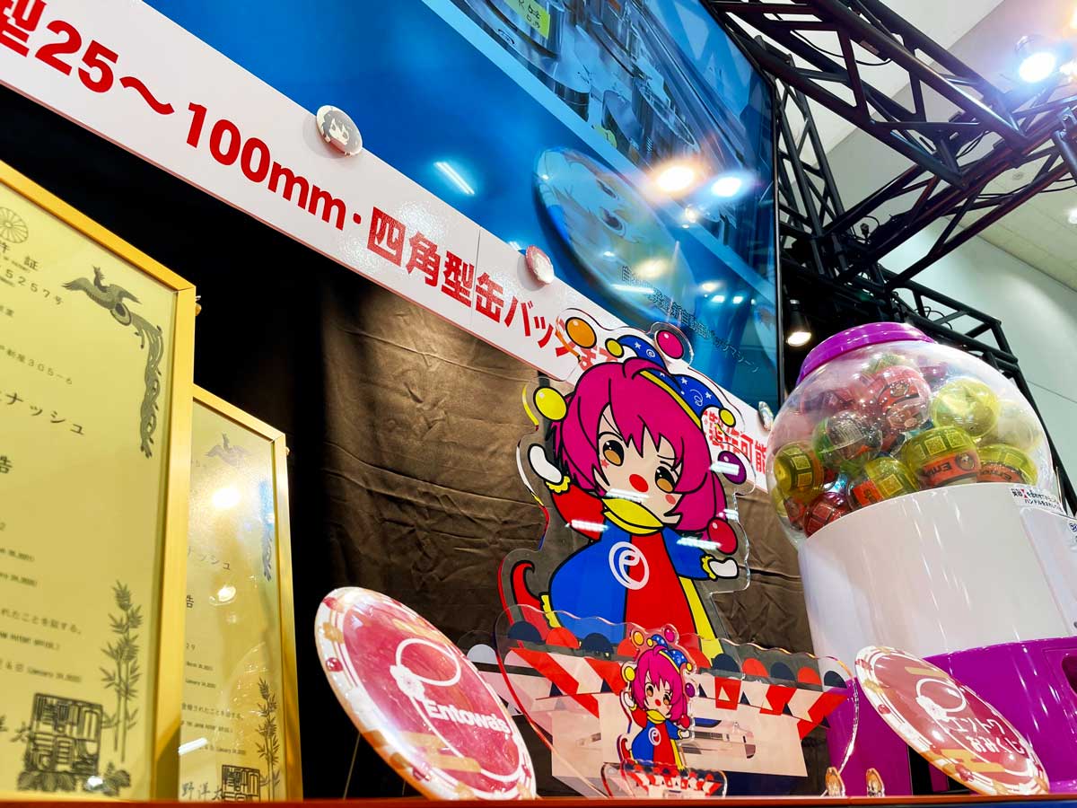 展示会で使用されたびっくゆらゆらアクスタの設置風景