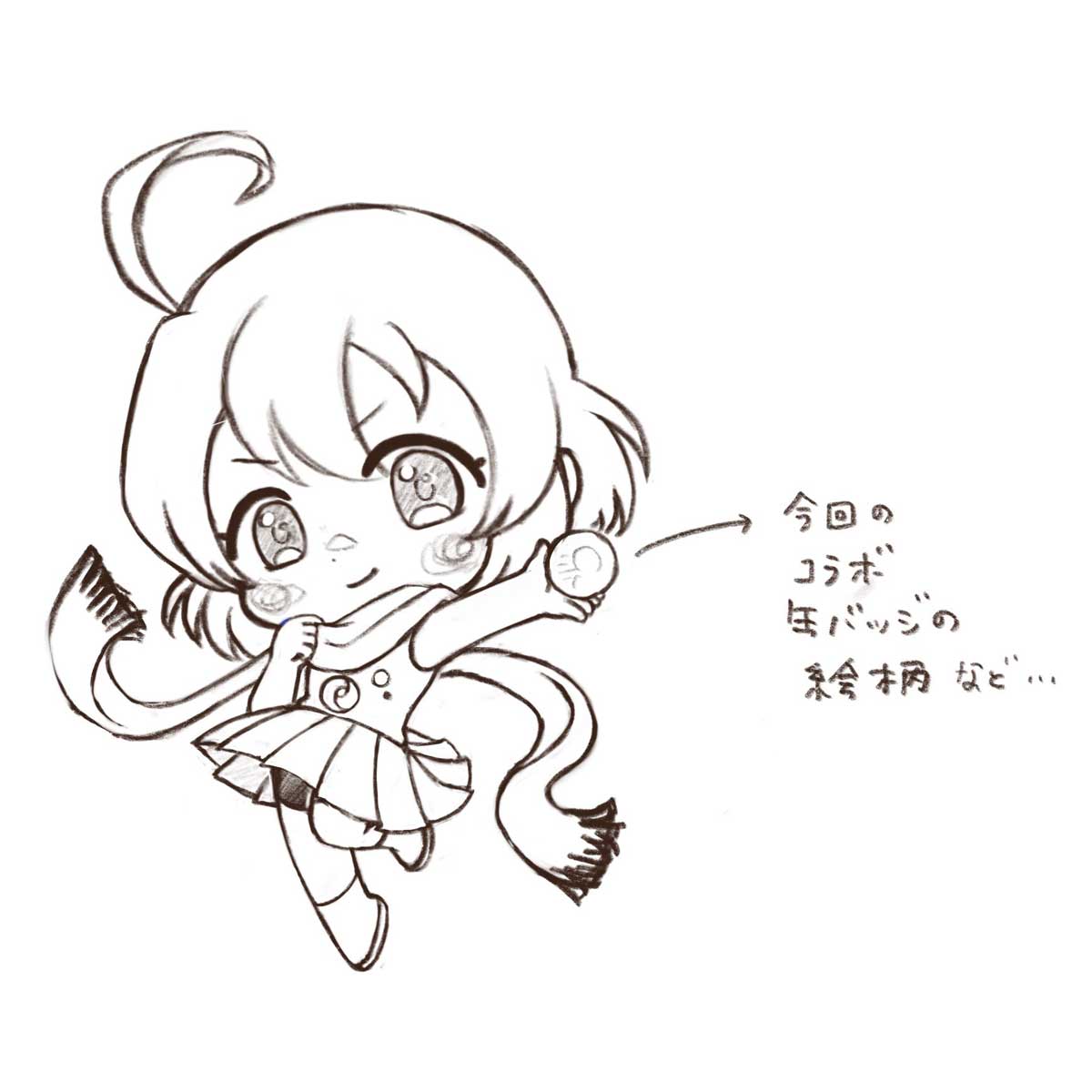 なっちゅイラストラフ01
