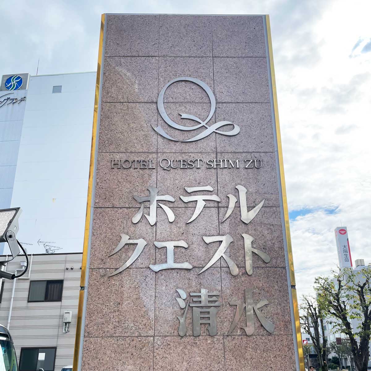 ホテルクエストの外観