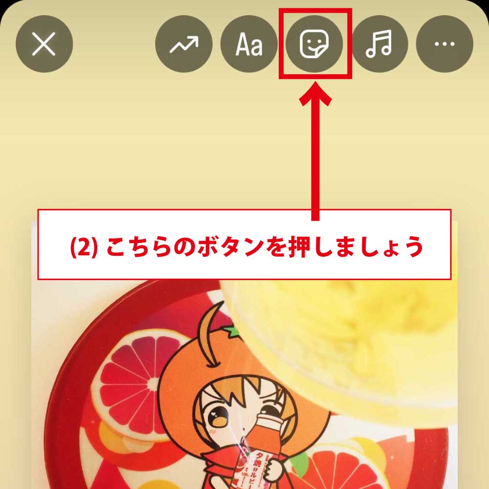 GIF使用方法