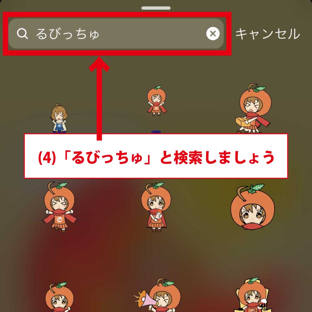 GIF使用方法