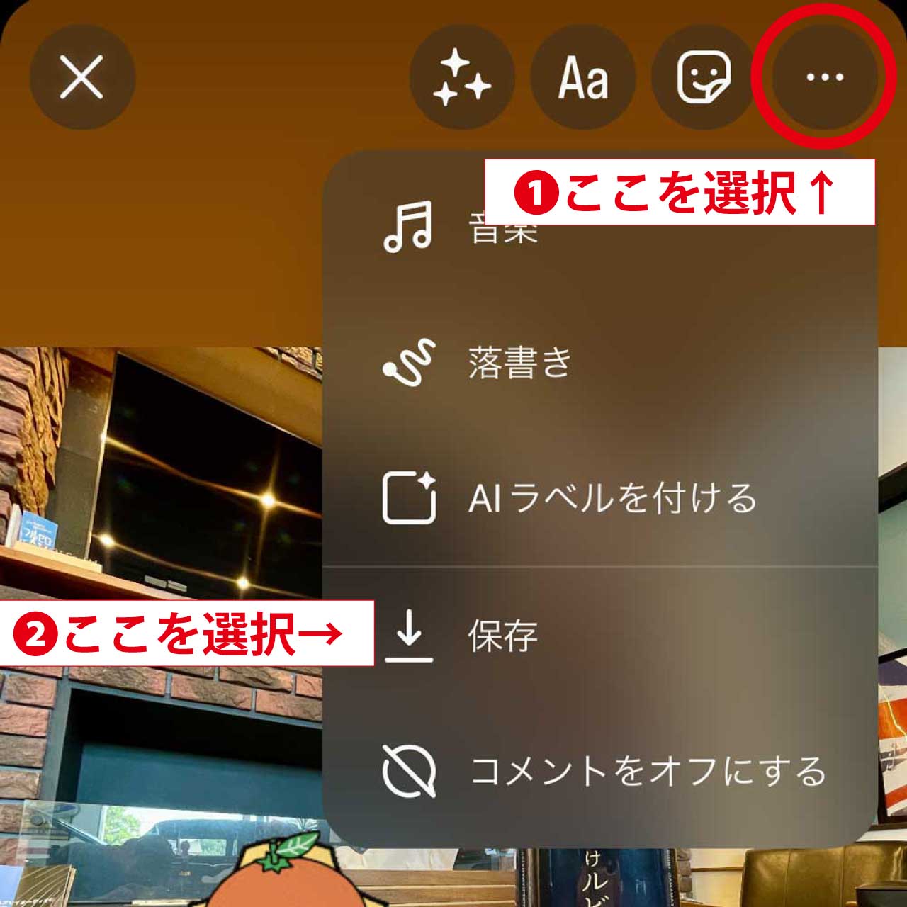 GIF使用方法