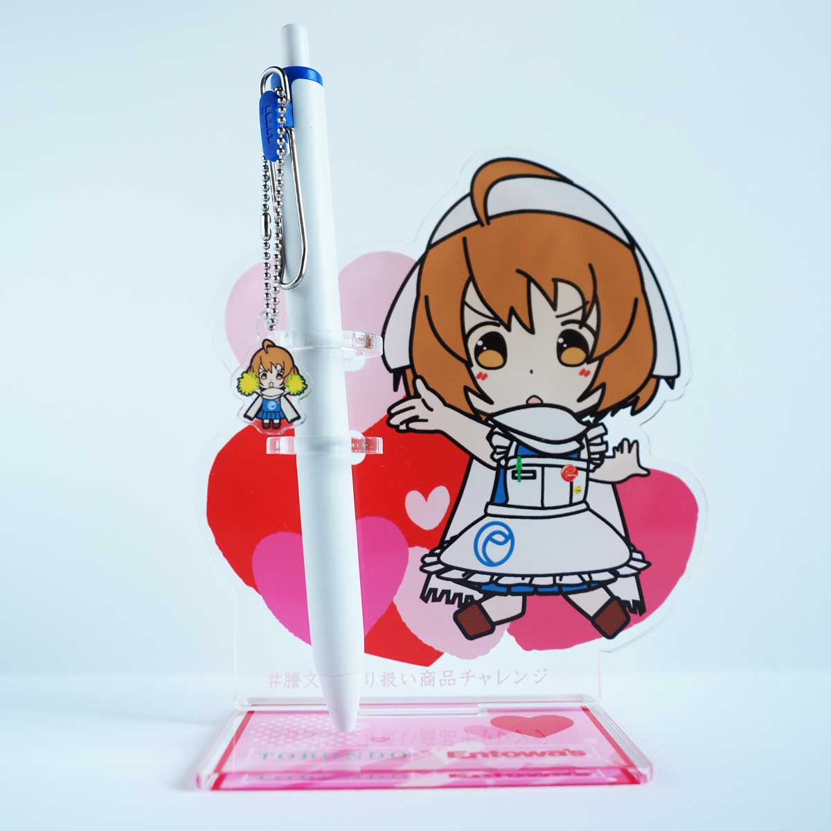 カニカンイメージ