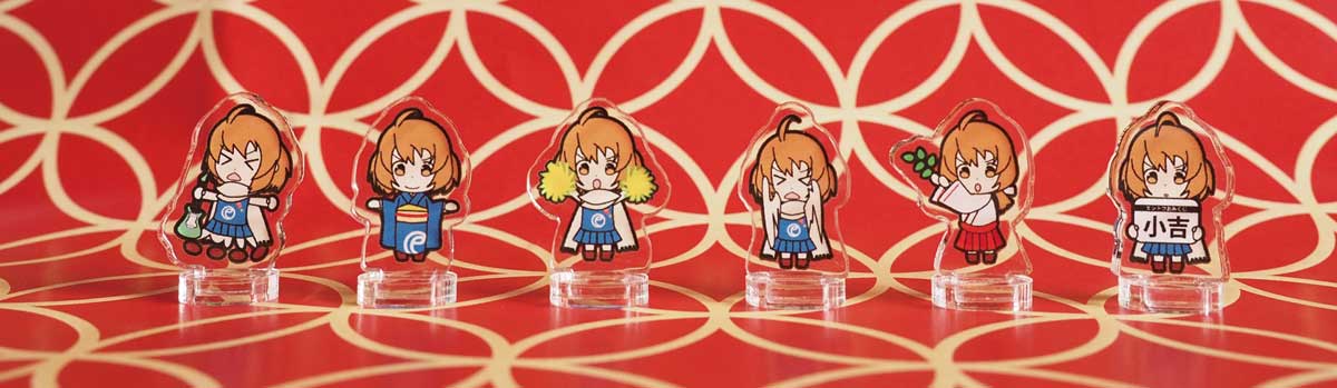 ミニミニアクリルスタンド