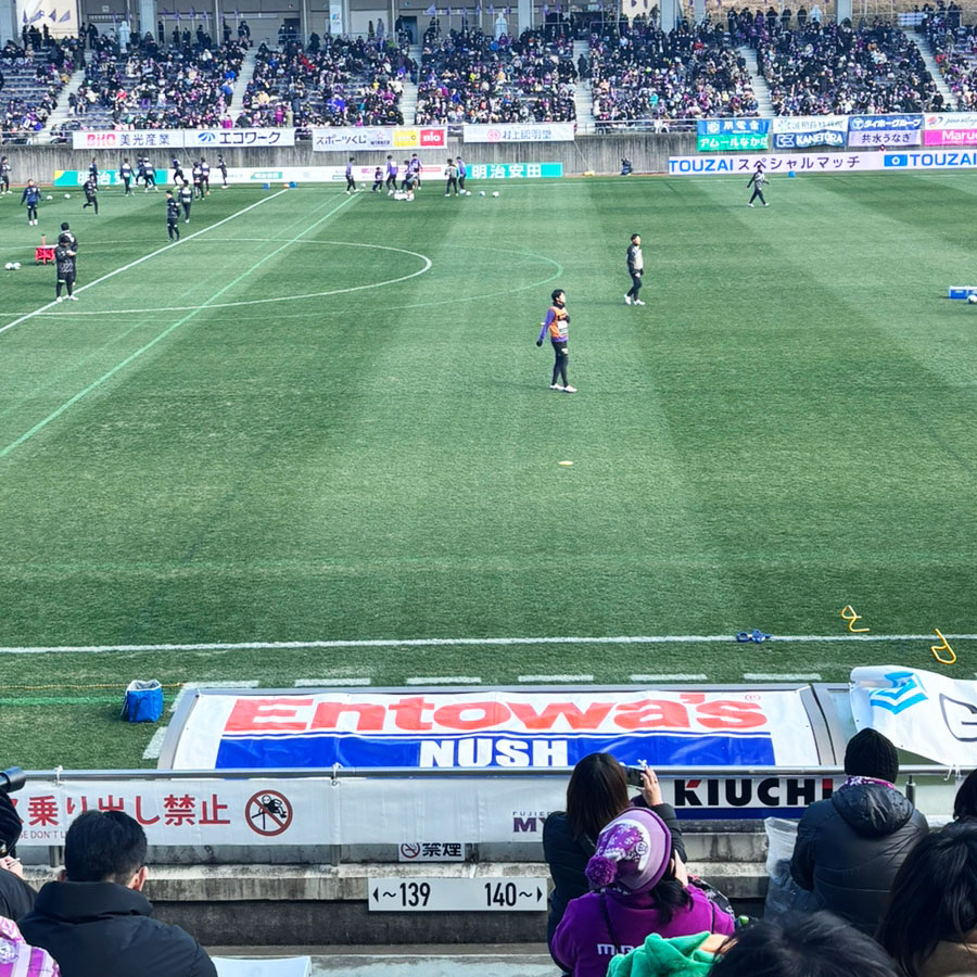 藤枝MYFCスタジアム