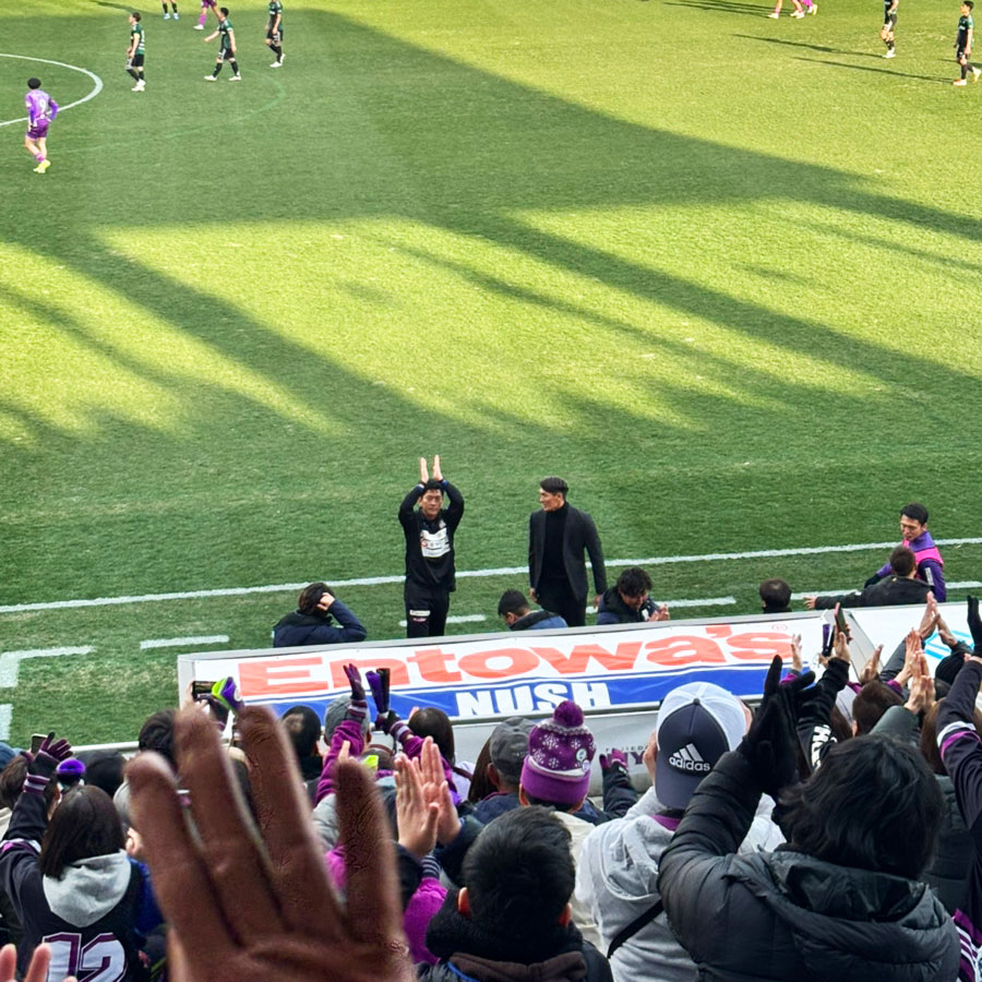 2026年2月14日、藤枝MYFC