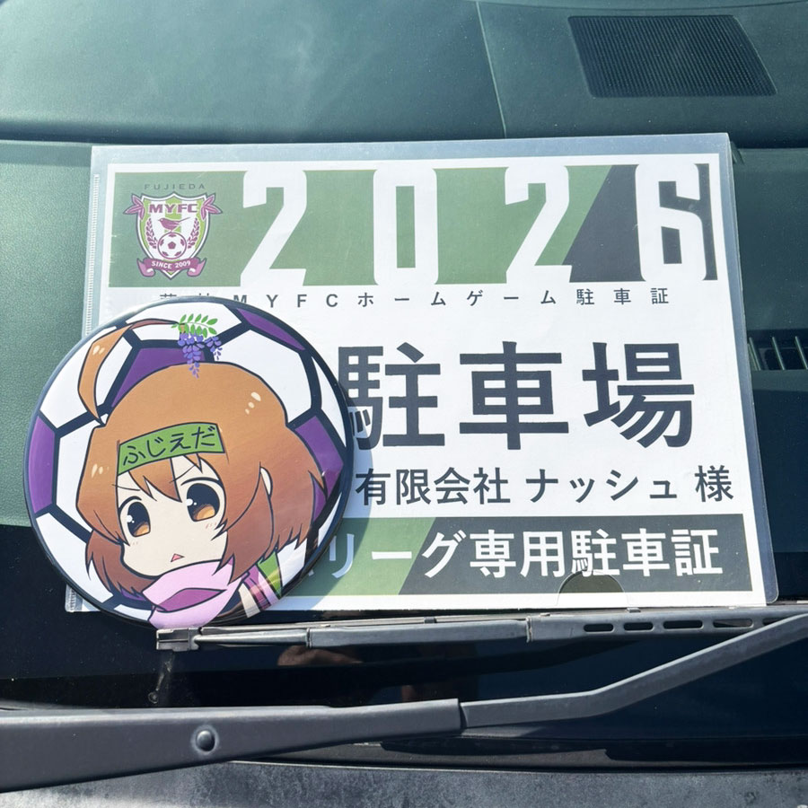 円型150mmの缶バッジ