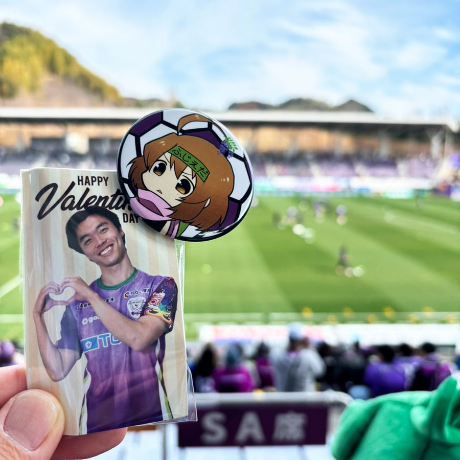 2026年2月14日、藤枝MYFC