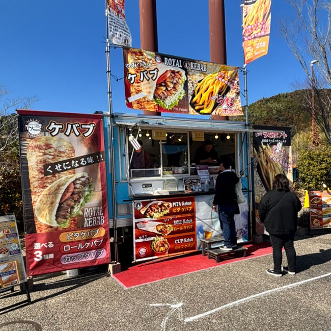 ROYAL KEBAB、キッチンカー