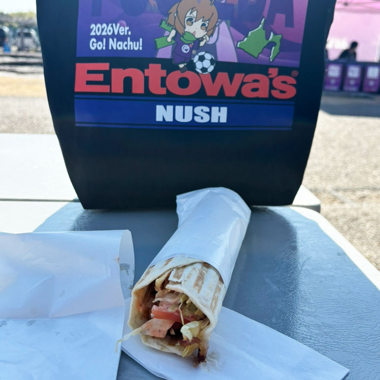 ROYAL KEBAB「ロールケバブ」