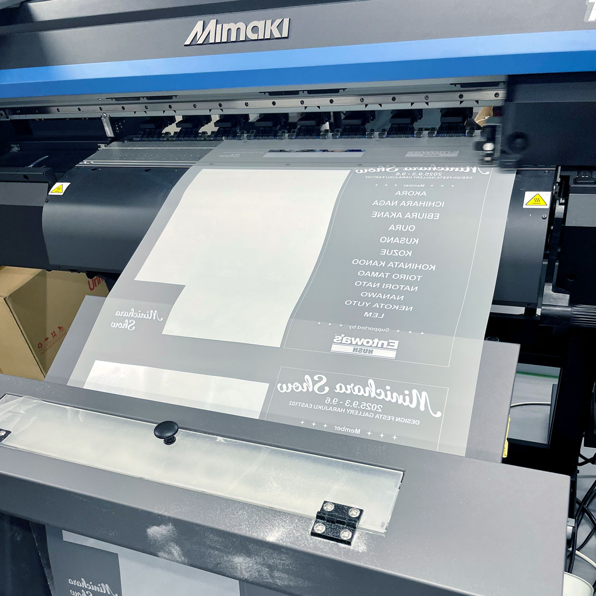 DTFプリント機械