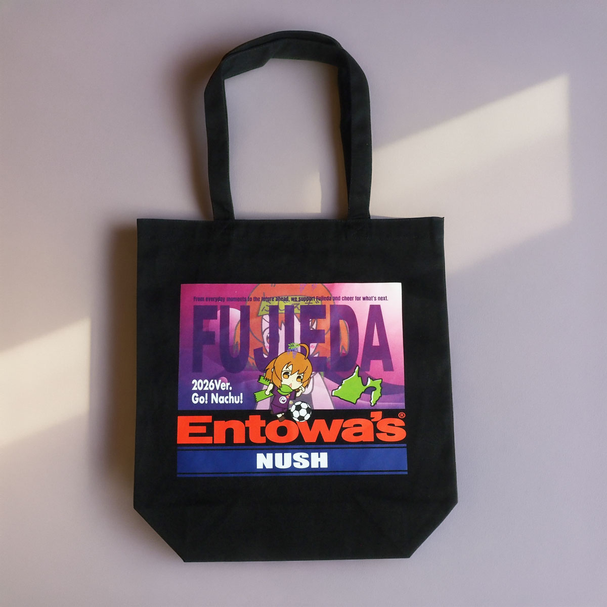 なっちゅトートバッグ」