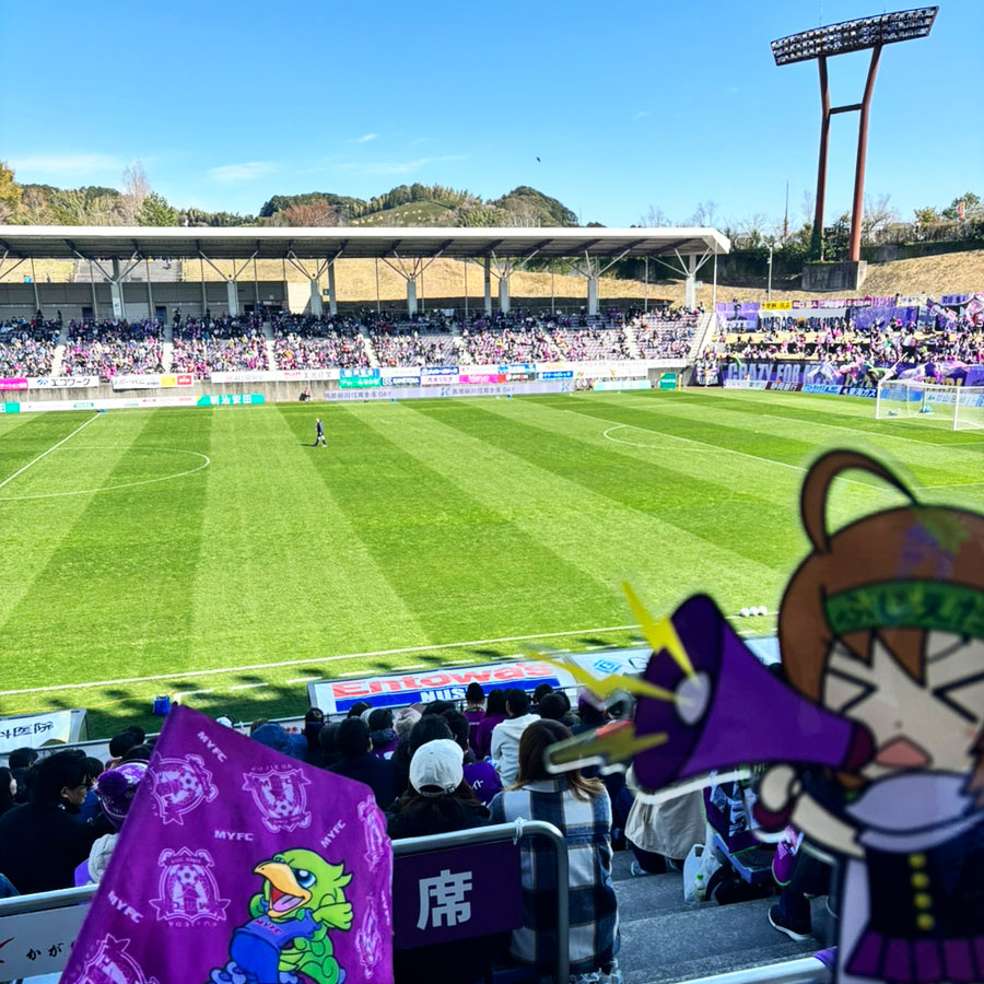 2026年3月7日、藤枝MYFC