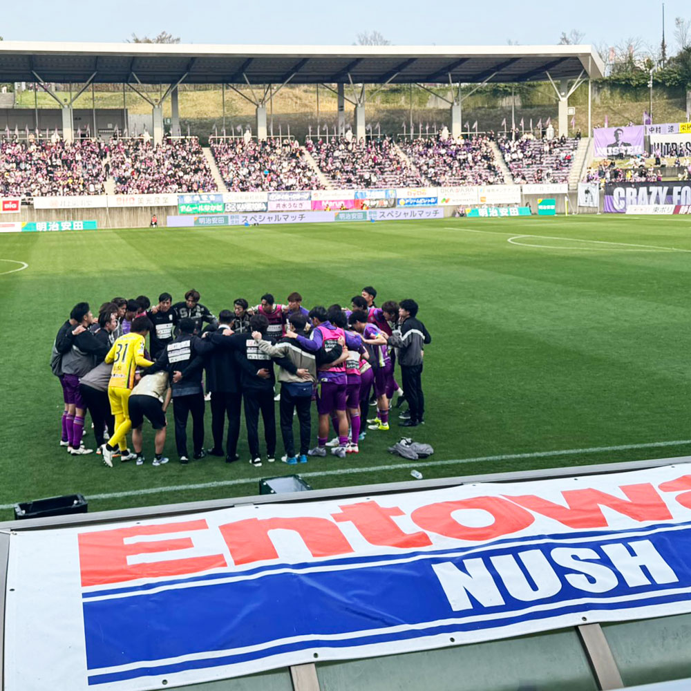 2026年3月28日、藤枝MYFC