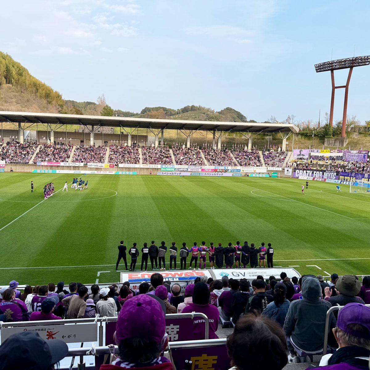 2026年3月28日、藤枝MYFC