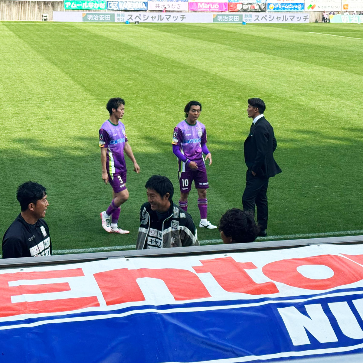 2026年3月28日、藤枝MYFC