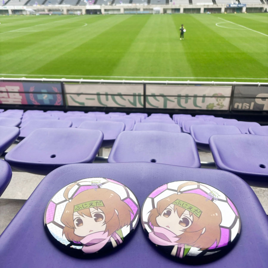 2026年4月4日、藤枝MYFC