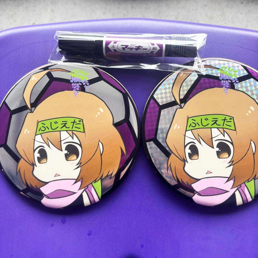 2026年4月4日、藤枝MYFC