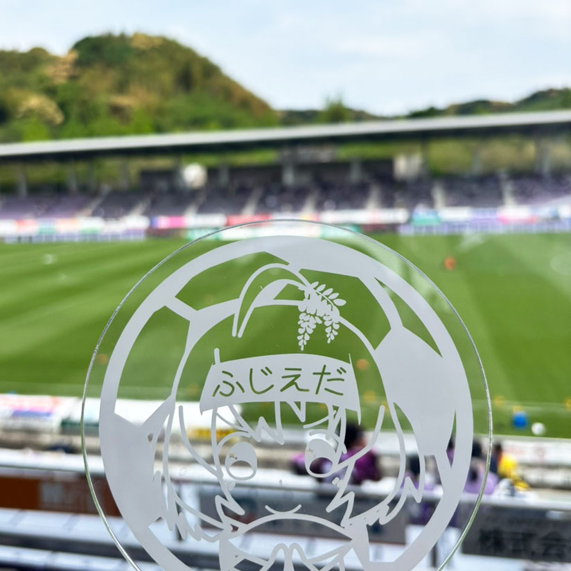 2026年4月25日、藤枝MYFC