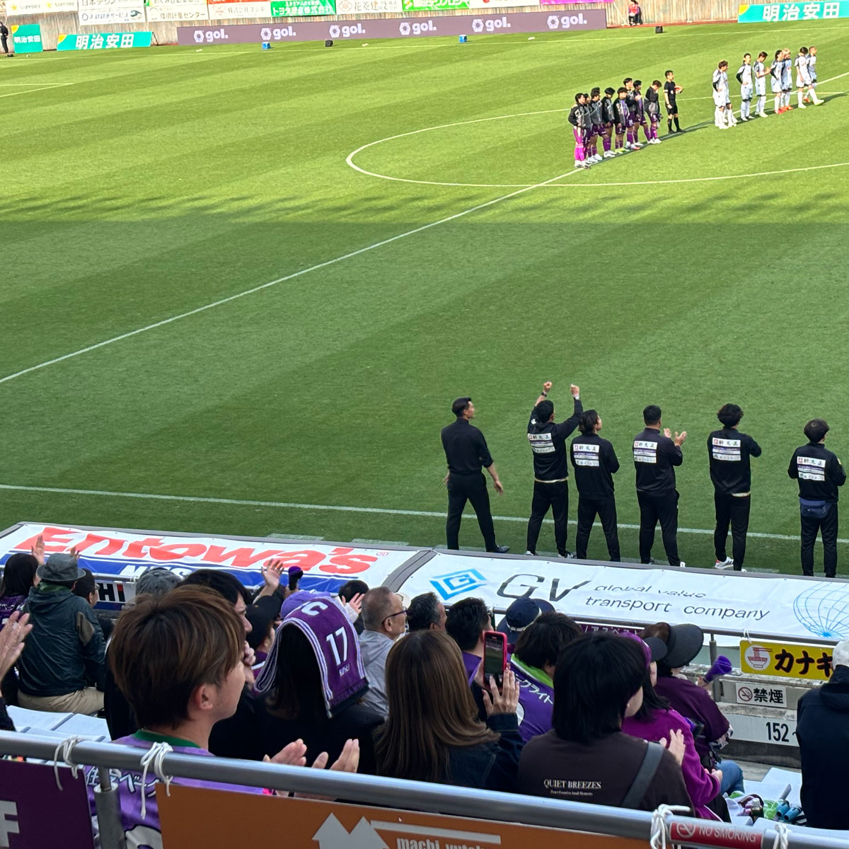 2026年4月25日、藤枝MYFC