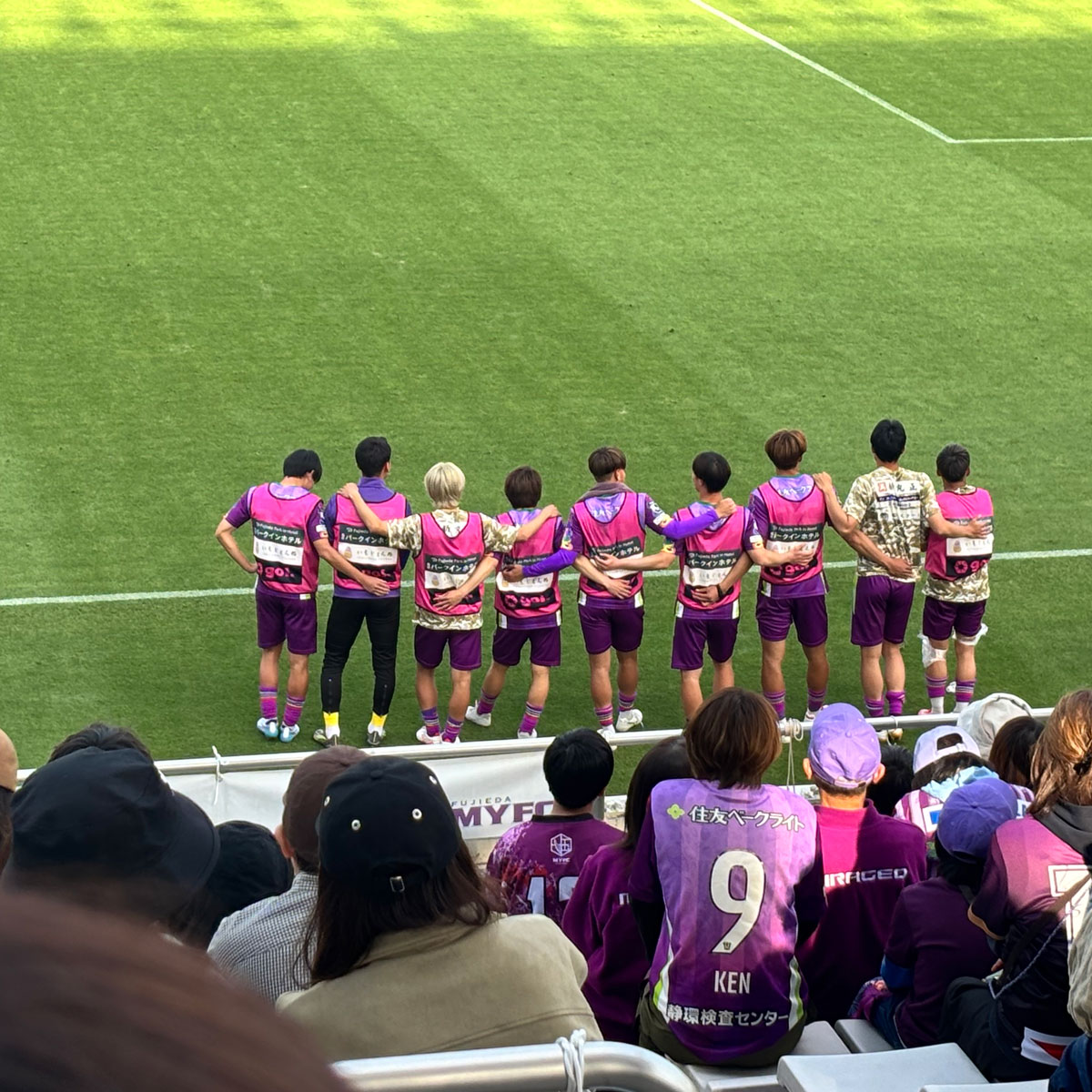 2026年4月25日、藤枝MYFC