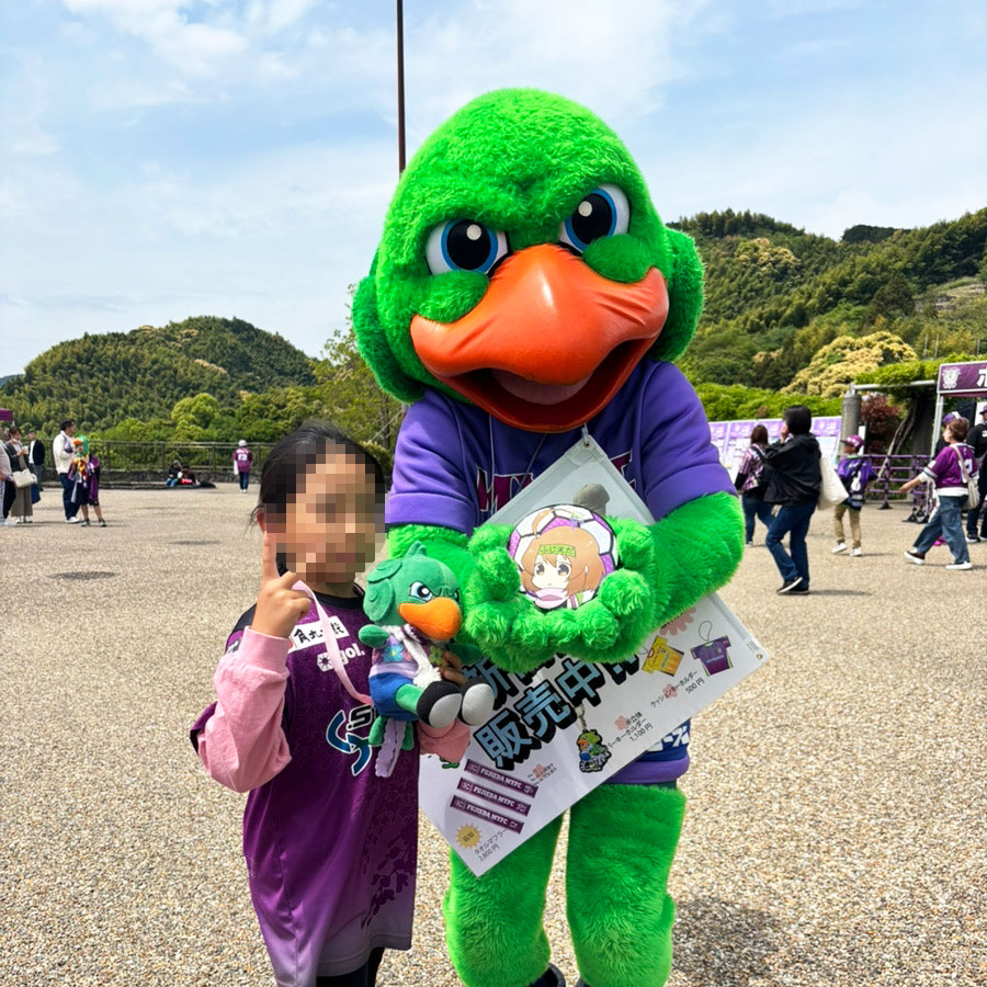2026年4月25日、藤枝MYFC