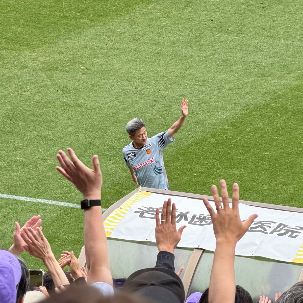 2026年5月6日、三浦知良選手