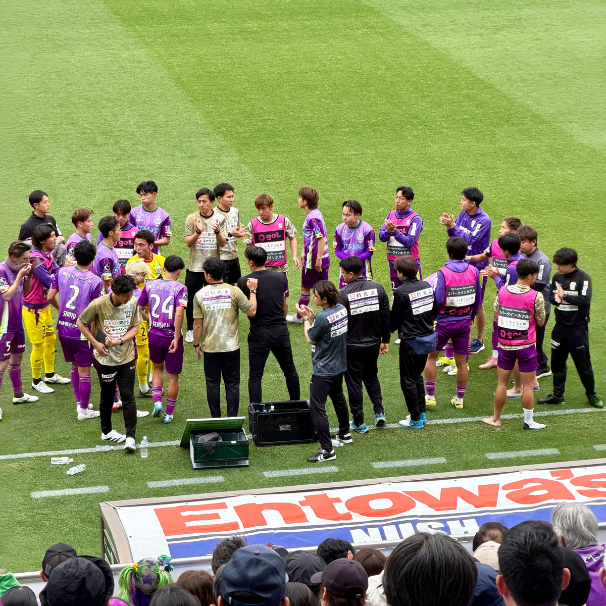 2026年5月6日、藤枝MYFC