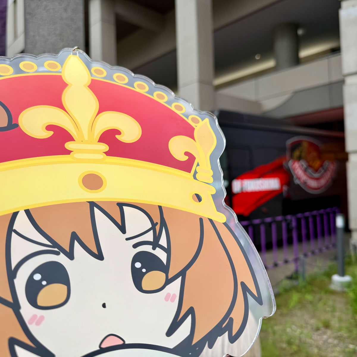 2026年5月6日、藤枝MYFC