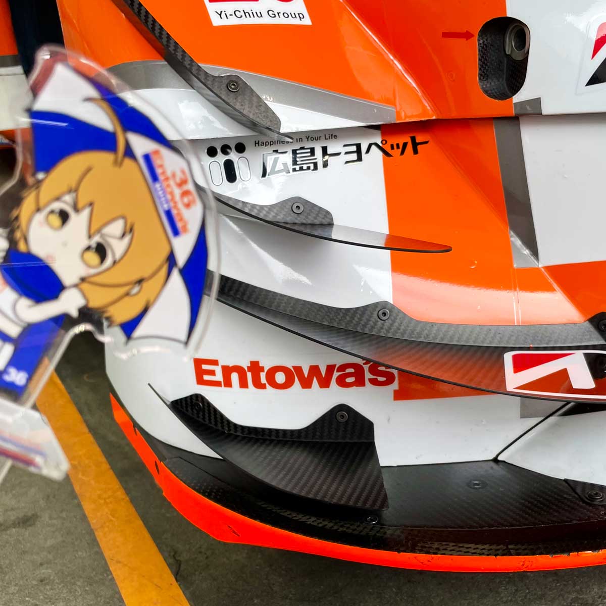 トムス1号車スポンサー