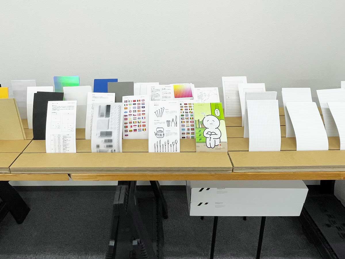 プログラフワークショップ