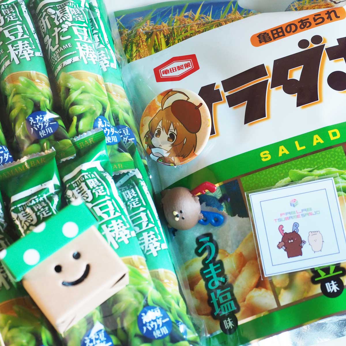 Fablab紹介