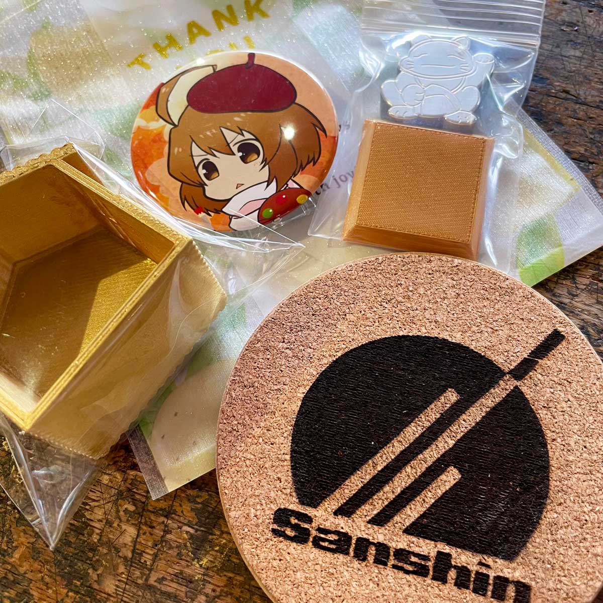 サンシン紹介