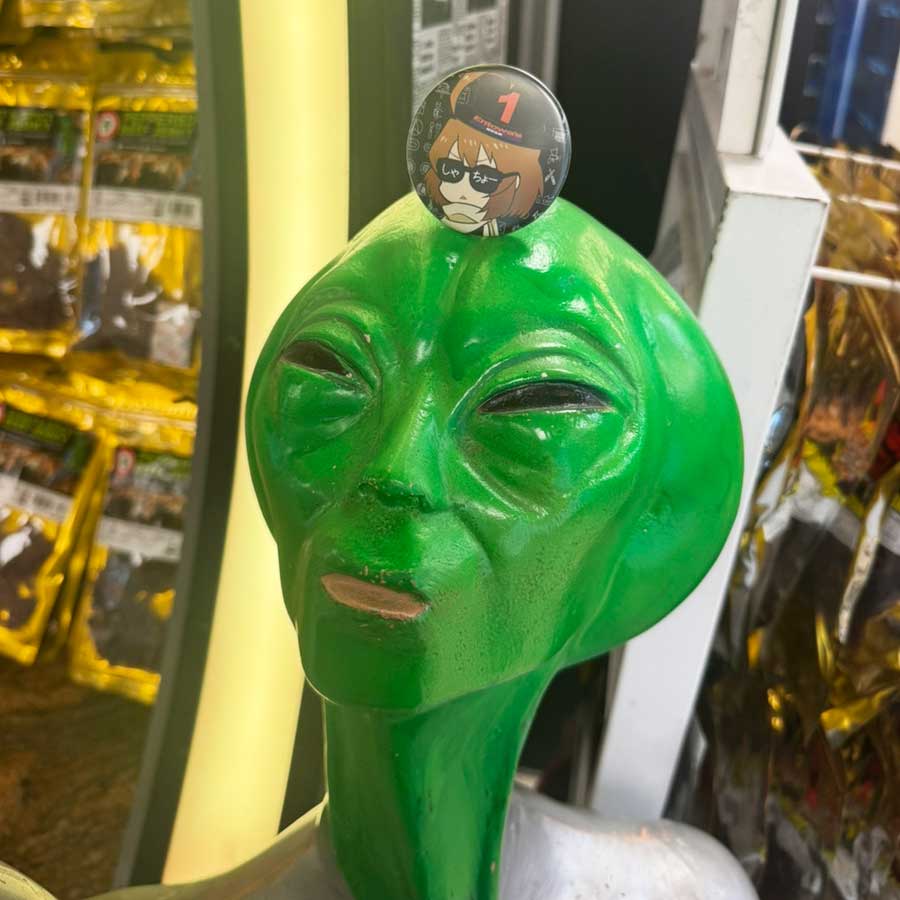 アメリカ2025しゃちょーより